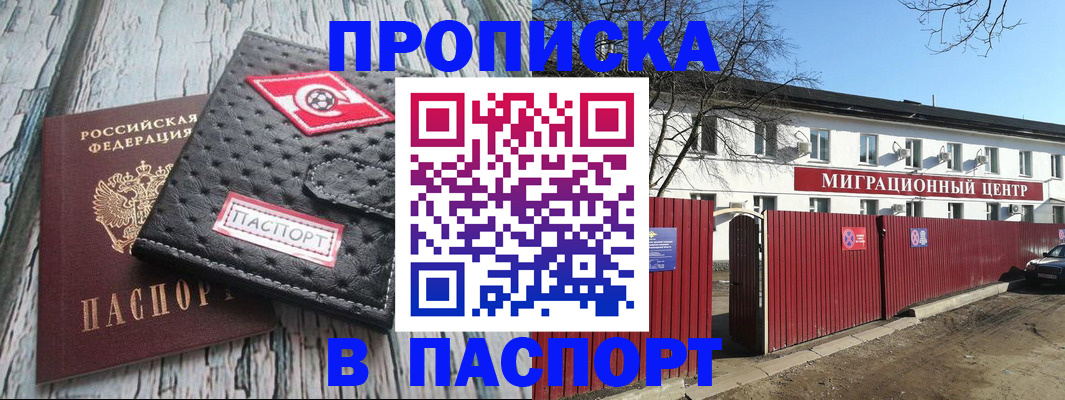 форма 3 в Кохме